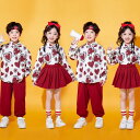 ダンス衣装 子供服 心柄 シャツ パンツ スカート hiphop ステージ衣装 柄シャツ 総柄 カラフル ダンス衣装 セットアップ 韓国 子供ダンス 女の子 男...