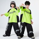 キッズ ダンス衣装 子供服 女の子 男の子 長袖 パンツ ワイドパンツ カーゴパンツ セットアップ ヒップホップ 子供服 普段着 キッズダンス 衣装 ヒップホッ...