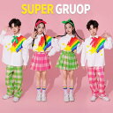チェック柄シャツ キッズダンス衣装 韓国 女の子 男の子 トップス チェック柄 長袖 シャツ パンツ スカート 子供服 チアダンス ヒップホップ hiphop ...