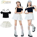 キッズダンス衣装 子供服 チアダンス ダンス衣装 ジャズダンス 女の子 白 黒 ガールズ ファッション ステージ衣装 セットアップ 練習着 おしゃれ jazz ...