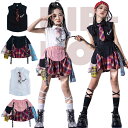 ダンス衣装 キッズダンス 黒 白 ピンク スカート トップス チェック柄 つなぎ合わせ 女の子 ジャズダンス 韓国風 ステージ衣装 ヒップホップ ダンスウェア ...