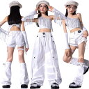 ダンス衣装 演出服 女の子 スパンコール 白 4点セット 袖カバー レッグウォーマー へそ出し 子供服 おしゃれ キッズダンス 夏 可愛い JAZZ チアガール...