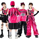 バラ色 黒 ダンス衣装 キッズ セットアップ ヒップホップ tシャツ パンツ スカート 単品OR セット 子供服 ジャズ ダンス チアダンス 衣装 おしゃれ 男...