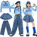 セットアップ 女の子 デザイン 青 長袖 Tシャツ トップス 白 スカート ホワイト カーゴ パンツ ブルー ジーパン ジャズダンス ステージ衣装 団体服 ガー...