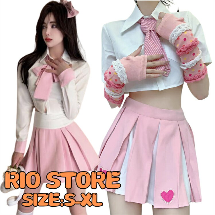 ピンク 白 k-pop ダンス衣装 セットアップ レディース ジャズダンス チアガール ヘソ出し シャツ ショ..