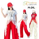 韓国 白 赤 演出服 ヒップホップ ダンス衣装 セットアップ 大人 レディース ジャズダンス服 トップス レース裾半袖Tシャツ パンツ ズボン おしゃれ JAZ...