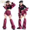 黒 バラ色 キッズダンス衣装 セットアップ 女の子 ジャズ ヘソ出し ジャケット トップス パンツ レッグウォーマー ヒップホップ チア ダンス衣装 y2k子供...