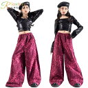 子供ダンス 黒 バラ色 キッズダンス衣装 女の子 レザートップス 長ズボン ヘソ出し パンツ 豹柄 ロングパンツ ガールズ ジャズダンス ヒップホップ jazz...