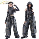 カモフラージュ柄 子供服 HIPHOP ダンス衣装 キッズダンス衣装 トップス 肩出し パンツ ロングパンツ ワイドパンツ カーゴパンツ ロングパンツ 女の子 ...