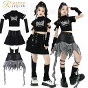 セットアップ キッズダンス レディース へそ出し 蝶々 トップス スカート デニムスカート かっこいい 黒 ブラック ジャズダンス キッズ 子供 女の子 おしゃ...