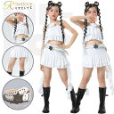 セットアップ キッズダンス レディース トップス スカート 白 ホワイト へそ出し 無地 花 かわいい ジャズダンス キッズ 子供 女の子 おしゃれ 可愛い 韓...