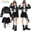 キッズダンス衣装 セットアップ 黒 ヒップホップ 革ジャン コート ジャケット 長袖 レザー ブラック ショーツ 白 へそ出し トップス カッコイイ K-POP...