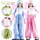 ヒップホップ ジャズダンス セットアップ 韓国風 ヒップホップ ステージ衣装 子供服 キッズダンス衣装 演出服 ダンス衣装 HIPHOP 上下 jazz ダンス...