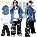 ヒップホップ デニム ステージ衣装 応援団 キッズダンス衣装 ヒップホップ セットアップ 韓国風 ダンスウェア 練習着 HIPHOP ダンス衣装 ジャズダンス ...