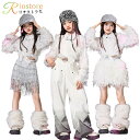 シルバー キッズダンス 衣装 女の子 男の子 スパンコール ヒップホップ キラキラ パンク風 子供服 トップス パンツ 子供ダンス 衣装 キッズダンス衣装 セッ...