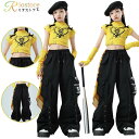 キッズダンス セットアップ トップス パンツ リボン 黒 黄色 ブラック イエロー レディース かわいい ジャズダンス キッズ 子供 おしゃれ シンプル ヒップ...