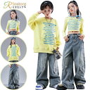 キッズダンス衣装 セットアップ アップ アルファベット 男の子 女の子 2点セット ユニセックス トップス パーカー ロングパンツ デニムパンツ ジンズ イエロー イラスト ダンス衣装ヒップホップ 子供服 ジャズダンス HIPHOP JAZZ k-pop 原宿系 演出服 練習着 発表会