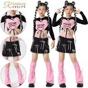 セットアップキッズダンス チアガール ハート柄 リボン 女の子 トップス スカート レッグウォーマー 黒 ブラック ピンク レディース かわいい ジャズダンス ...