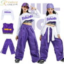 キッズダンス衣装 韓国 女の子 セットアップ インナー タンクトップ チョッキ トップス 白 カーゴパンツ ヒップホップ アイドル かわいい 派手 へそ出し k...