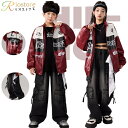 キッズダン レザー 赤 ジャケット レーシング風 韓国 スポーツ風 カーゴパンツ デニム バイク風 hiphop jazz 子供服 ストリート ステージ衣装 男...