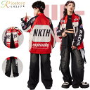 キッズダン レザー 赤 ジャケット 男の子 女の子 レーシング風 韓国 スポーツ風 へそ出し カーゴパンツ デニム バイク風 hiphop jazz 子供服 ス...