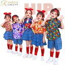 キッズダンス 衣装 花柄 カラフル デニム イベント服 遊戯会 子供服 可愛い 幼稚園 お揃い ダンス衣装 小学生 中学生 スカート パンツ セットアップ 演出...