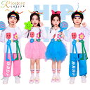 キッズダンス 衣装 チュチュ チュール シフォン 幼稚園 お揃い ダンス衣装 小学生 中学生 演出服 チアダンス キッズ 運動会 集団活動 水色 ピンク イベン...