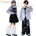 キッズダンス衣装 スパンコール セットアップ シルバー 黒 韓国 女の子 男の子 キラキラ インナー タンクトップ チョッキ トップス ヒップホップ アイドル ...