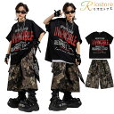 迷彩柄 キッズ ダンス 衣装 ヒップホップ Tシャツ パンツ ベルトチャーム 手袋 キッズダンス ステージ衣装 演出服 舞台服 練習着 ダンス衣装 セットアップ...
