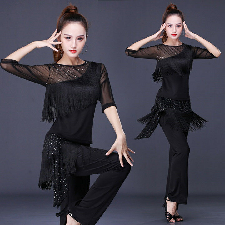 社交ダンス衣装 ラテン チャチャ セットアップ 大人 レディース パンツセット ダンス衣装 トップス パンツ フリンジ ダンス レッスン着 練習服 ステージ 演...