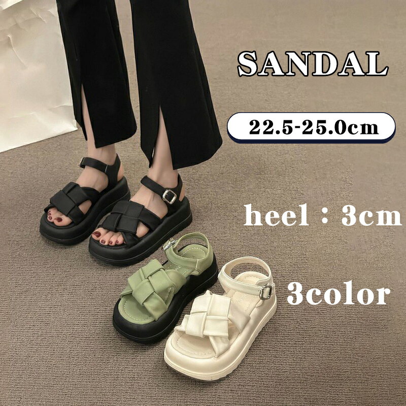 厚底サンダル レディース ストラップサンダル サンダル フック式 編み サンダル ヒール3cm きれいめ 春..