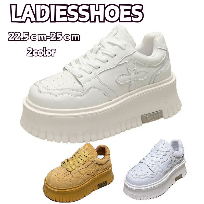 厚底ウェッジスニーカーレディース軽...