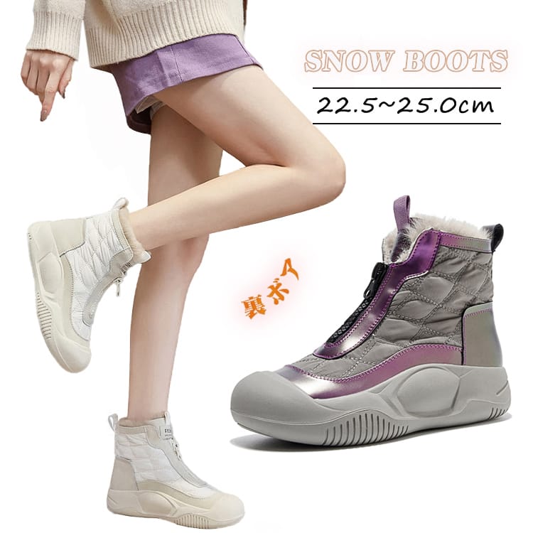 楽天RIO STORE（リオストア）防寒 スノーブーツ レディース 滑らない 韓国 ムートンブーツ ショート丈 きれいめ ボアブーツ 厚底 ブーツ 裏ボア スノーブーツ レディース 北海道 滑り止め ウインターブーツ アウトドア 雪靴