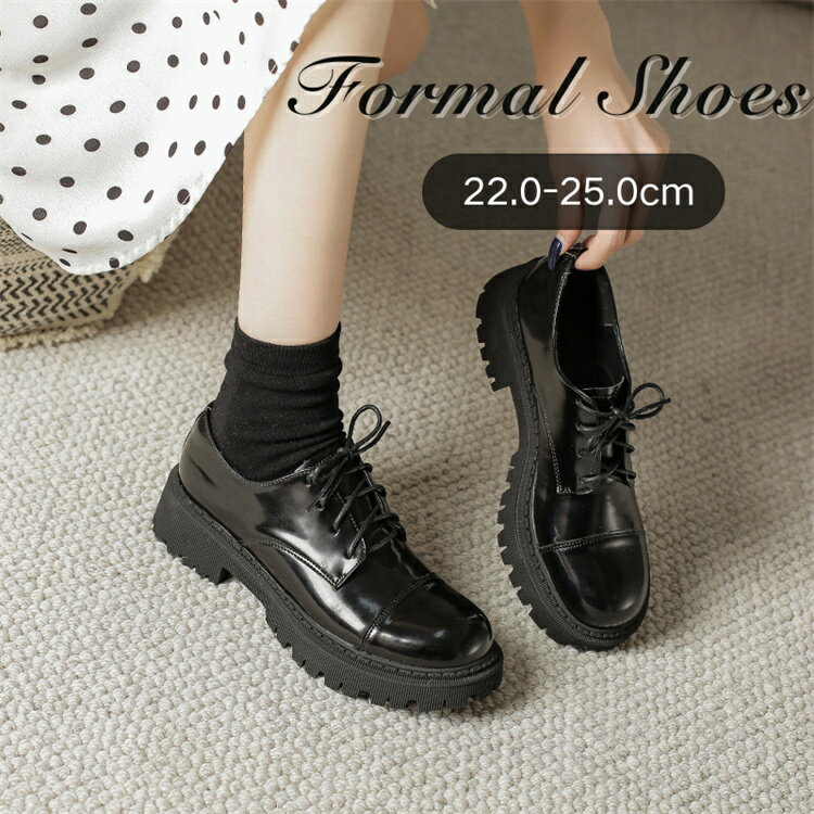 pu レザー ローファー 厚底ローファー レディース ローカット レースアップ 歩きやすい おしゃれ フォ..