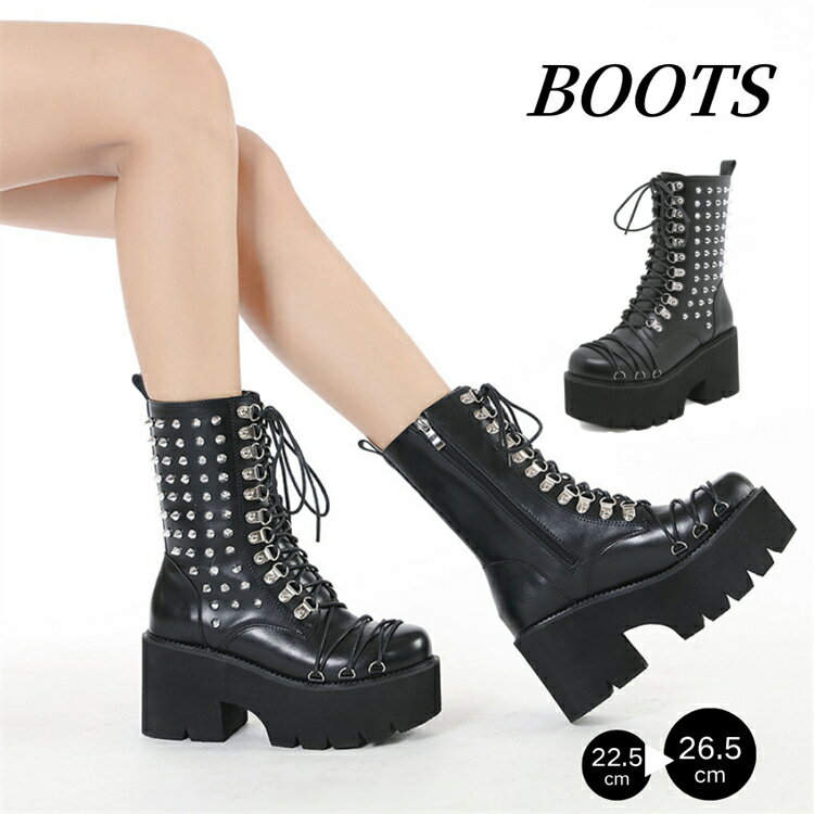 ダンスシューズ レディース k-pop ブーツ 黒 厚底 ショート k-pop 厚底ブーツ 編み上げ 歩きやすい ハ..