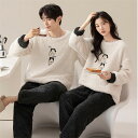 カップルパジャマ 冬用クマ柄 厚手 ペアルック 上下セット レディース メンズ ルームウェア グレー もふもふ カジュアル 大きいサイズ 防寒 夫婦 パジャマ ...