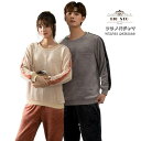 ルームウェア ペアパジャマ 裏起毛 秋冬 カップル フラノ 厚手 防寒 お揃い 上下セット プレゼント送料無料