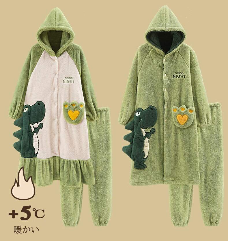 着ぐるみ パジャマ ペアパジャマ 秋冬 恐竜 可愛い 冬 ペア パジャマ もこもこ ルームウェア フード付き カップル ペア 夫婦 部屋着 モコモコパジャマ レディース ナイトガウン 動物 怪獣 もこもこ ペアパジャマ プレゼント 誕生日 修学旅行 中学生