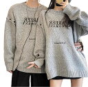 ペアルック セーター 秋冬 ペア カップル セーター ニット レディース メンズ セーター 長袖 INS風 ファッション 彼女 彼氏 恋人 夫婦 お揃い プレゼ...