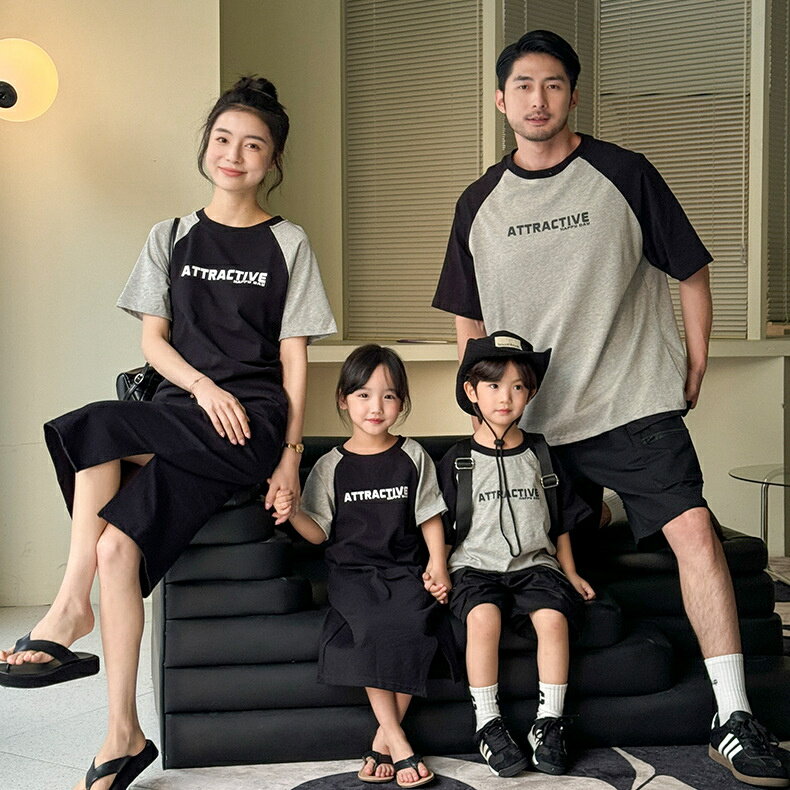 親子 ペアルック ペアtシャツ 半袖Tシャツ 親子ペア ワンピース 短パン 親子コーデ リンクコーデ 親子 子供 服 兄弟 家族 姉妹 お揃い おそろい 男の子 女の子 キッズ ママ パパ 夫婦 メンズ レディース 家族写真 ブラック グレー