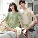 ルームウェア 夏 ペアパジャマ 上下セット ペア カップル パジャマ 半袖 カップルパジャマ レディースパジャマ 韓国 部屋着 ペアルック 彼女 彼氏 お揃い ...