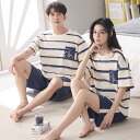 パジャマ ペア カップル ペア ルームウェア セット 夏 韓国風 ペアパジャマ お祝い プレゼント 部屋着 半袖 お揃い 恋人 夫婦 記念日 ギフト