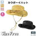 カウボーイ ハット テンガロンハット カウボーイハット シンプル アウトドア キャンプ 夏 日焼け対策 男女兼用 ギフト 送料無料 ストロー ウエスタンハット ...
