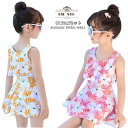 女の子水着 ワンピース 可愛い 子供水着 キッズ水着 パンツ付き ピンク イエロー 水着 花柄 プール 温泉水着 夏用 送料無料