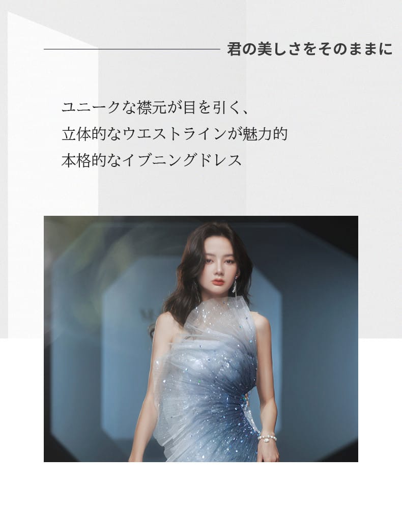 Lpa 【 Sarita Mini Dress Women 】 ドレス レディースファッション ドレス レディース