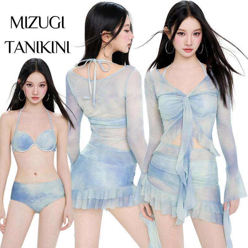 水着 レディース 体型カバー 小胸 4点セット ピンク ブルー タンキニ 水着 胸盛れる グラデーション タイダイ 水着 可愛い 韓国風 高校生 上下セット セパレート みずぎ 女の子 中学生 10代 20代 30代 スカート 大人 温泉 プール 海水浴 ビーチ 露出控えめ おしゃれ