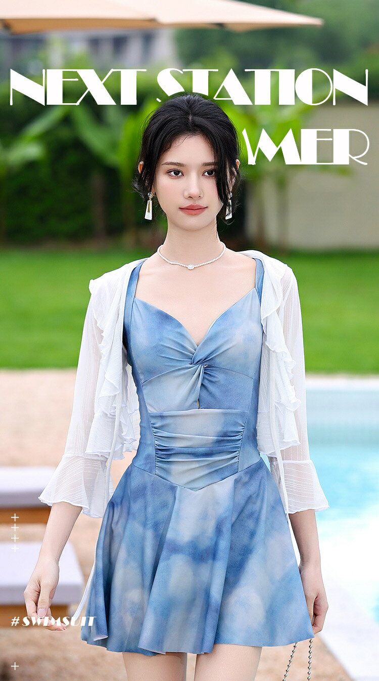 水着 ワンピース 体型カバー レディース 可愛い 大きいサイズ 20代 30代 40代 水着 かわいい おしゃれ 学生 ママ 水着 ブルー タイダイ柄 露出控えめ オトナ女子 羽織 長袖 お腹 お尻 太もも 二の腕 カバーアップ 海 ビーチ 温泉 プール