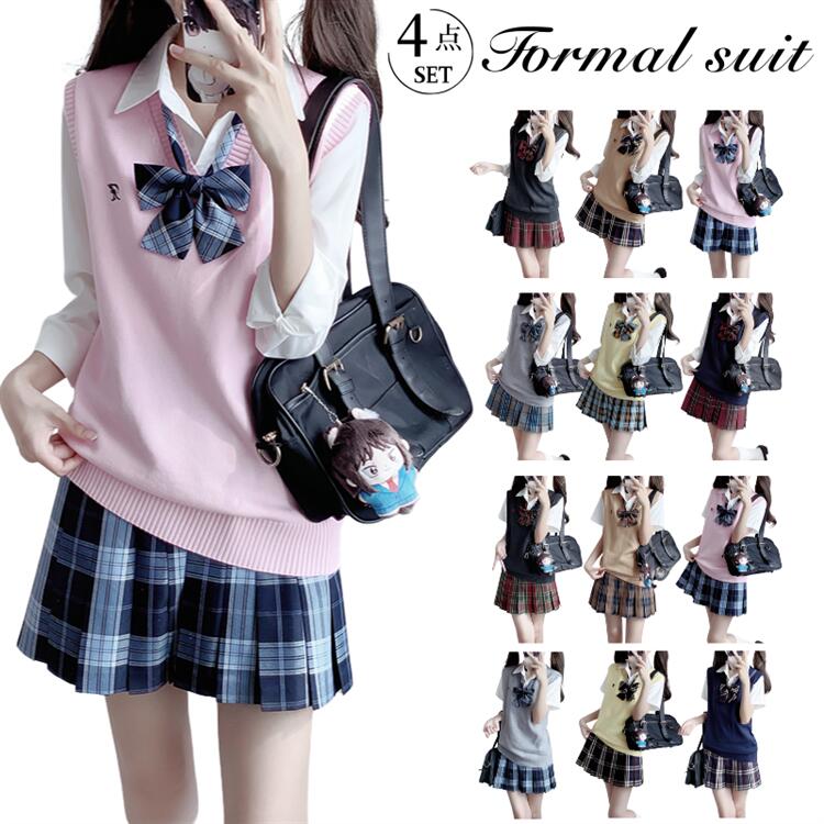 楽天市場】なんちゃって制服 スカート(カラーブラック)の通販 楽天市場】なんちゃって制服 スカート(カラーブラック)の通販