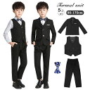 フォーマルスーツ キッズ 卒業式 スーツ 男の子 パンツセット 黒 小学校 卒業式 スーツ 男の子 かっこいい 卒業式 パンツスーツ 子供服 ベビースーツ 子供...