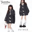 おしゃれ グレー フード付き カーディガン サブカルチャー レディース 骨デザイン けだるい ロングセーター シンプル 秋 冬 春 ライトアウター ファッション...